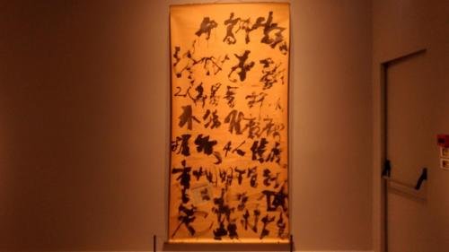 P 20170610 153807 vHDR Auto