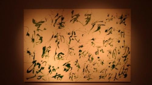 P 20170610 153847 vHDR Auto