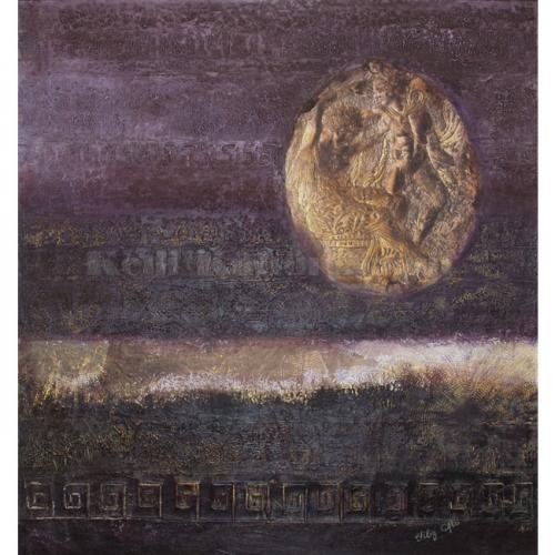 5 Dokulu Gunes 75x80