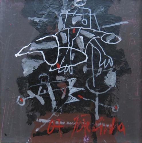 12-In the Pool of the Nigth