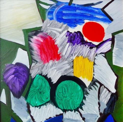 23-seyr-ü sefa-40x40cm-d.ü.y.b-1750TL