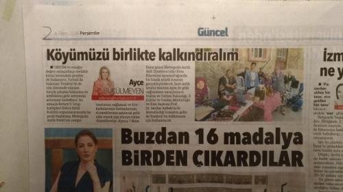 P 20181004 193149 vHDR On