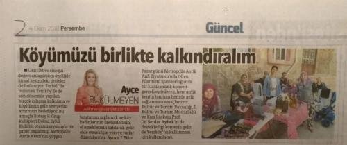 P 20181004 193149 vHDR On 1